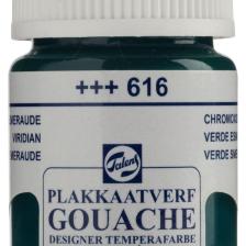 Gouache Jar 16ml Guaj Boya Viridian / 616