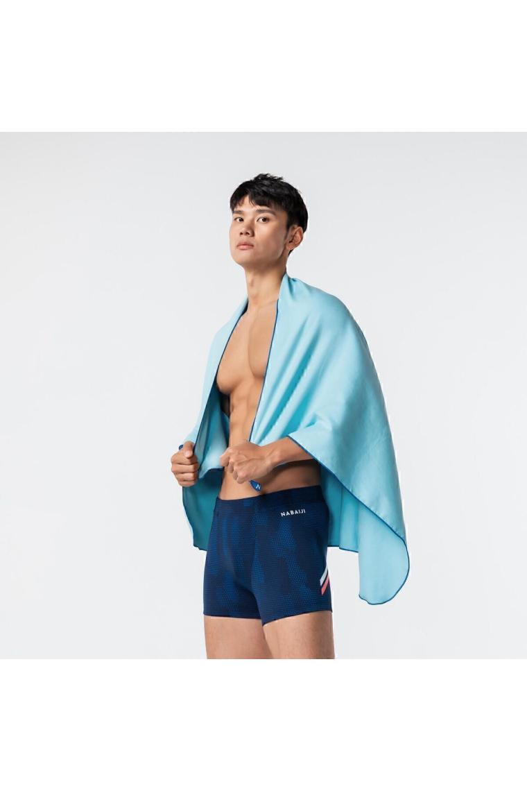 Decathlon Nabaiji Mikrofiber Havlu - L Boy - Açık Yeşil - 80 X 130 Cm
