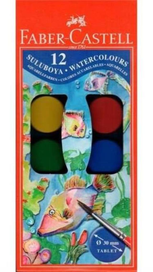 Faber-Castell Suluboya 12 Renk Küçük Boy