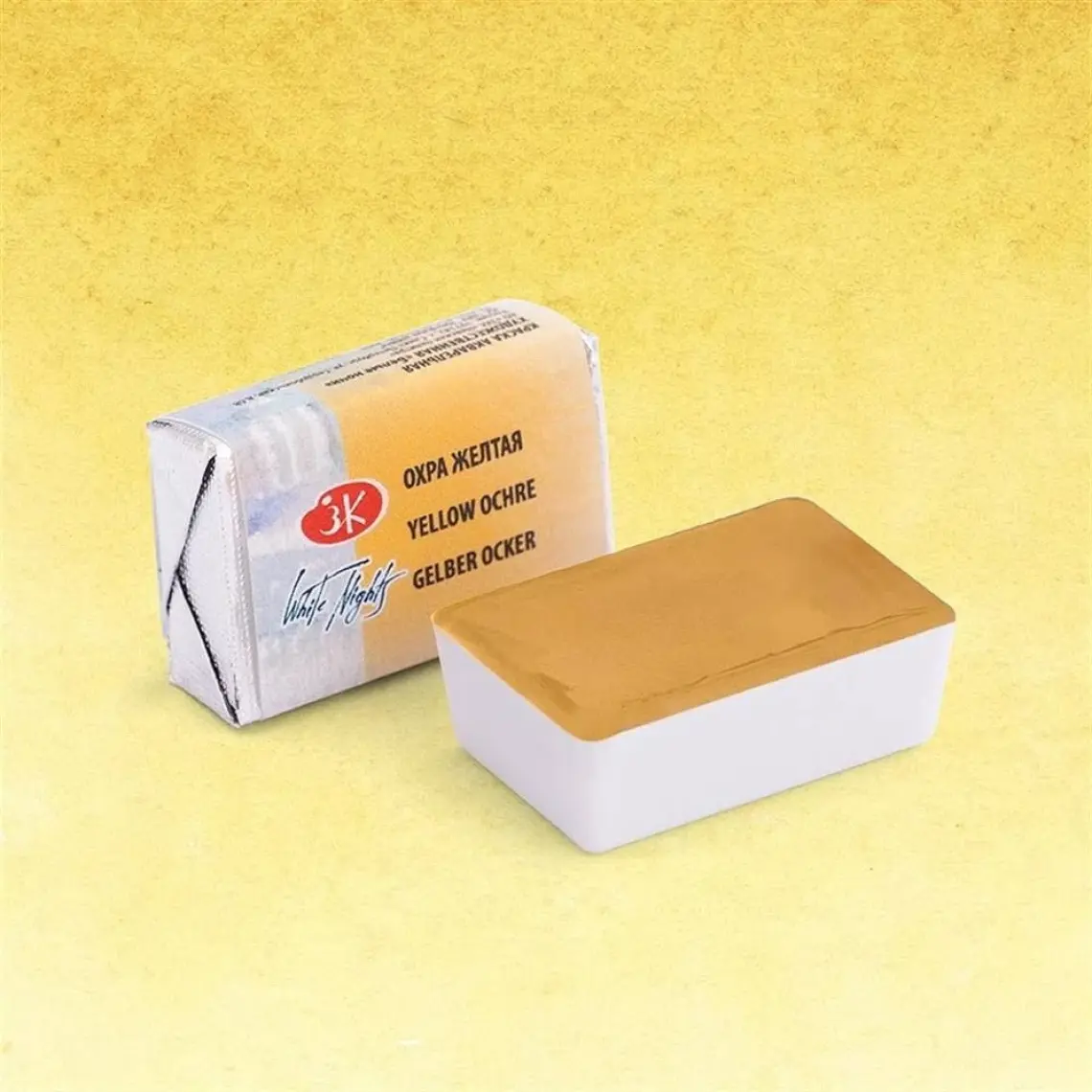 St. Petersburg White Nights Tam Tablet Sulu Boya 218 Yellow Ochre