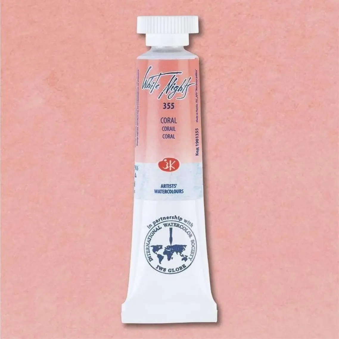 St. Petersburg White Nights Tüp Sulu Boya 10 ml 355 Coral