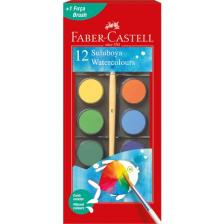 Faber-Castell Suluboya 12 Renk Küçük Boy
