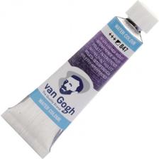 Van Gogh Sulu Boya 10 ml No:847 Interference Violet