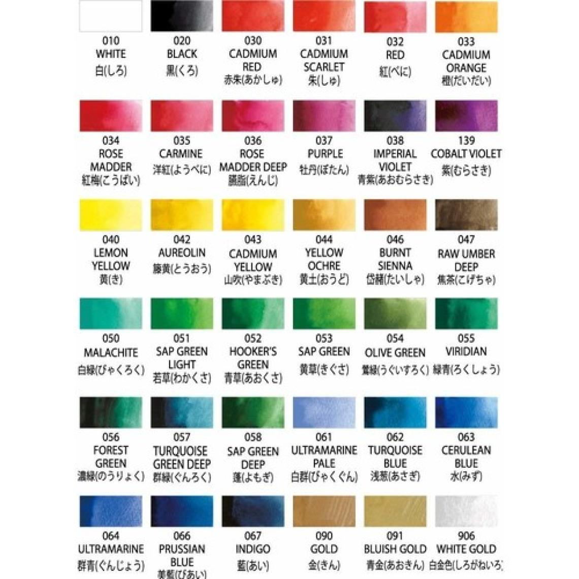 Zig Suluboya Pigment Gansai Tambi Mc20/36V 36'lı