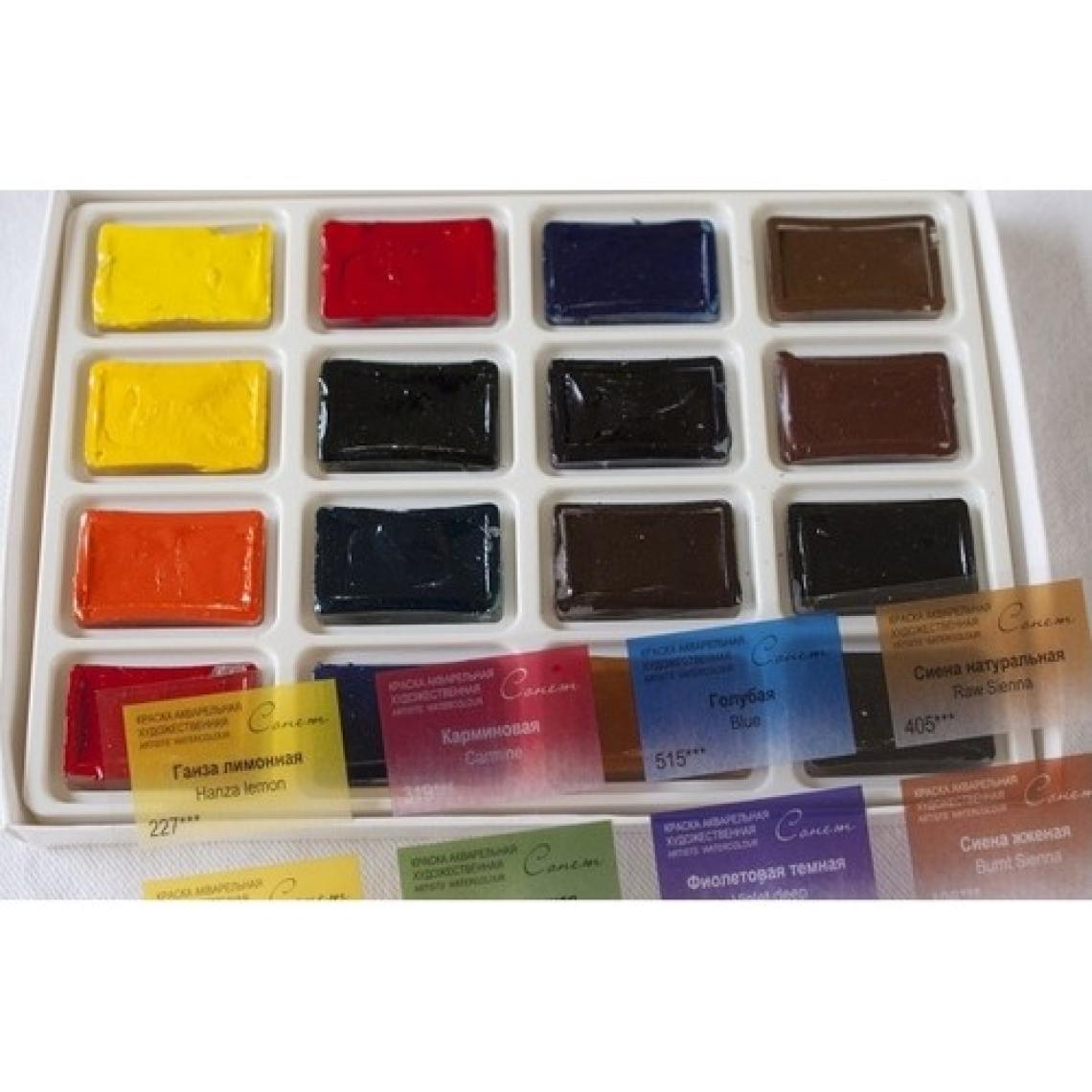 St Petersburg Sonnet Artists Watercolors 16’li Set Karton