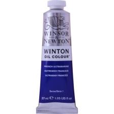 Winsor & Newton Winton Yağlı Boya