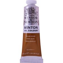 Winsor & Newton Winton Yağlı Boya