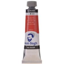 Talens Van Gogh Yağlı Boya 40 Ml. 312 Azo Red Light