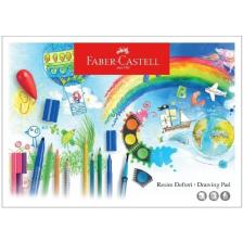 Faber-Castell Karton Kapak Resim Defteri 25x35 cm 15 Yaprak (5075400025)