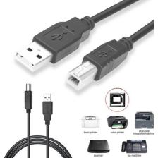 Moonkip Yazıcı Kablosu Ara Printer USB Bağlantı Bağlama Kablo Network Lazer Hp Canon Brother