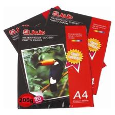 Sırımsı 200 gr A4 Fotoğraf Kağıdı 20 Adet