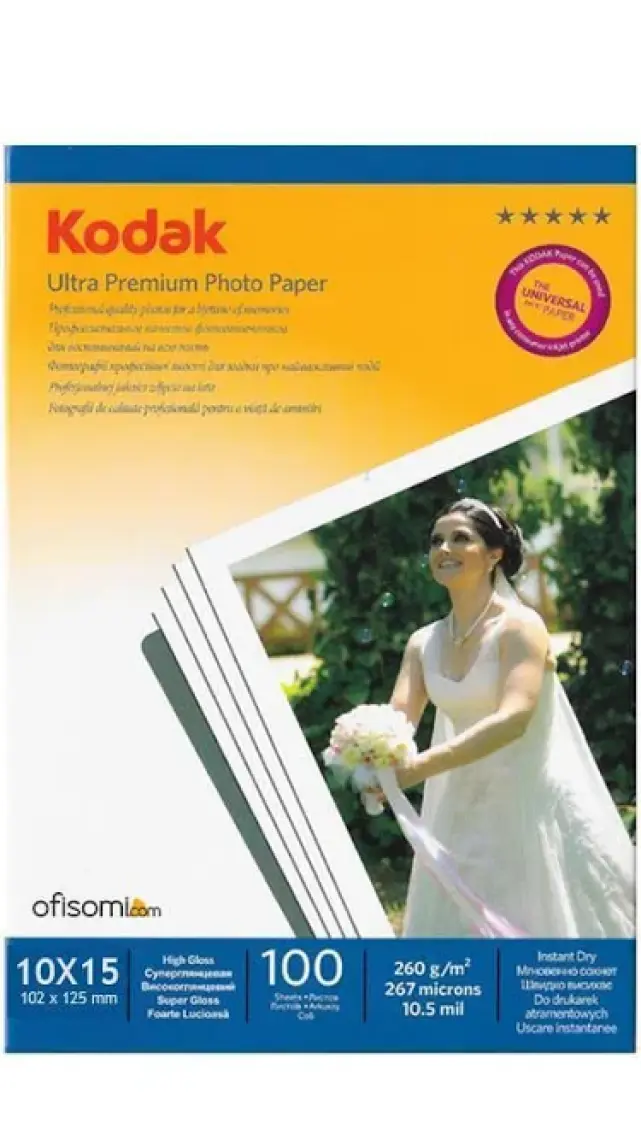 Kodak Parlak Inkjet Fotoğraf Kağıdı 260 gr 10 x 15 cm