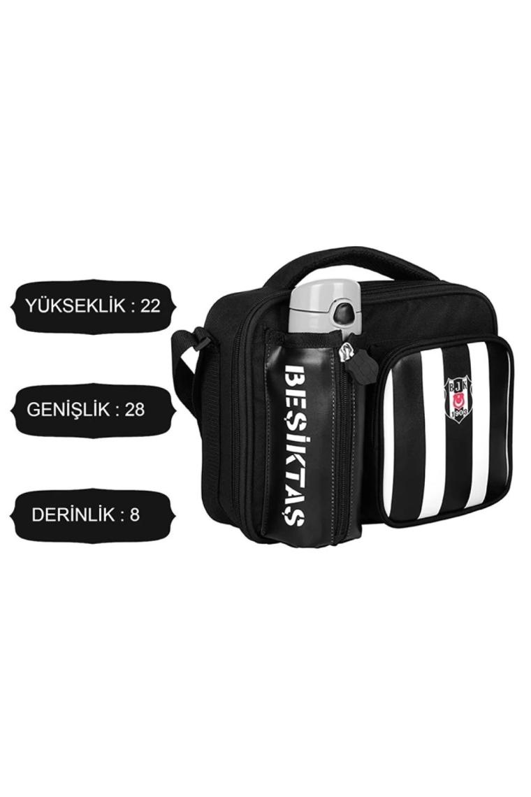 Beşiktaş Lisanslı Me Collectıon Çubuklu Okul Beslenme Çantası 24354