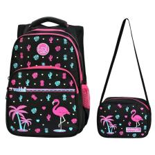 Waddell Lisanslı Flamingo Desenli Beslenme Çantası
