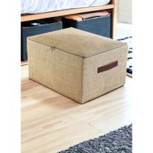 Prendi Home Orta Boy Jüt Kumaş Deri Saplı Baza Altı,Dolap Içi Destekli Hurç 35 x 42 x 23  cm