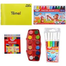 Fatih Small Kırtasiye Seti - Okul Seti