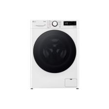 LG F4Y5VRPYW 9 kg Yıkama 6 kg 1400 Devir Kurutmalı Çamaşır Makinesi
