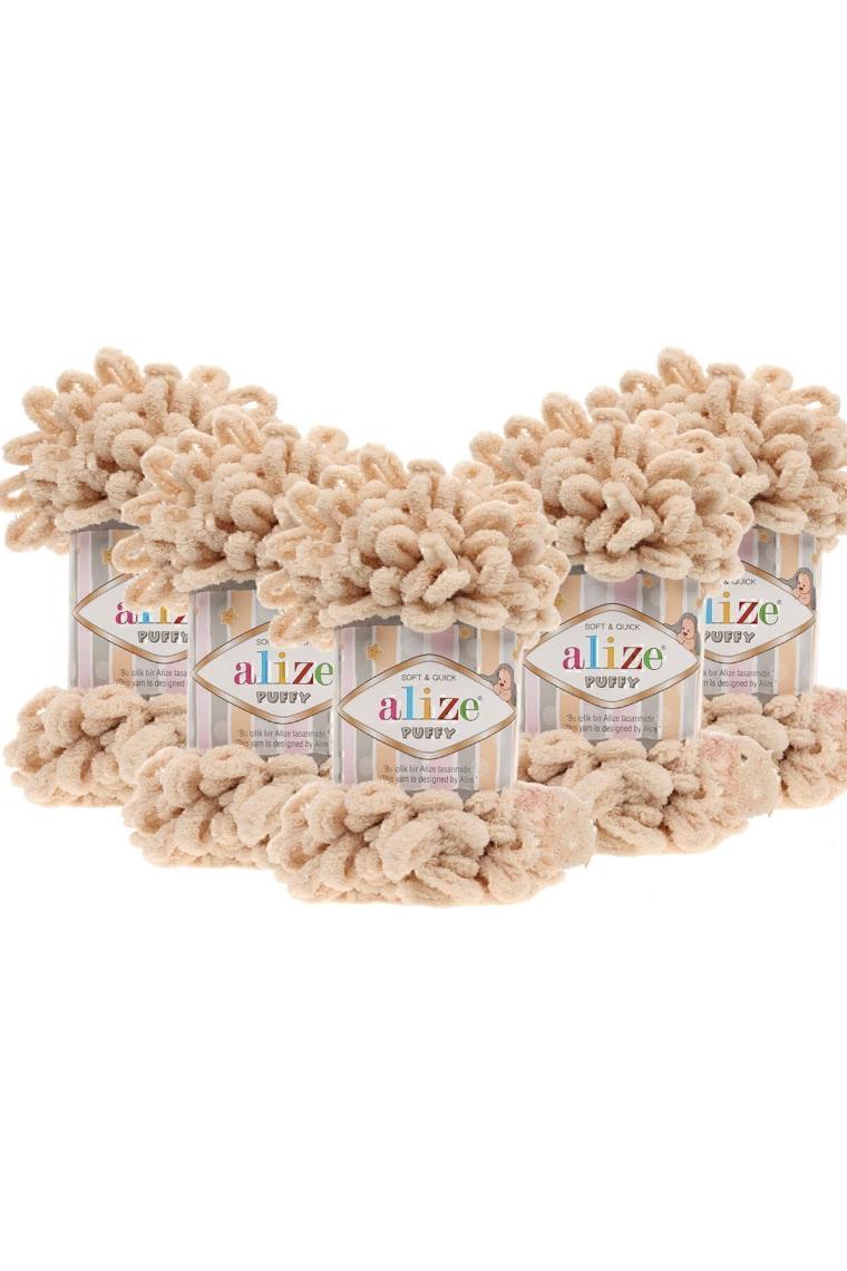 ( 5 Adet ) El Örgü Ipliği 5'li Paket - 310 Bal Köpüğü - 100 Gr. 9 Mt. Parmak Örgü Ipi