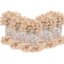 ( 5 Adet ) El Örgü Ipliği 5'li Paket - 310 Bal Köpüğü - 100 Gr. 9 Mt. Parmak Örgü Ipi