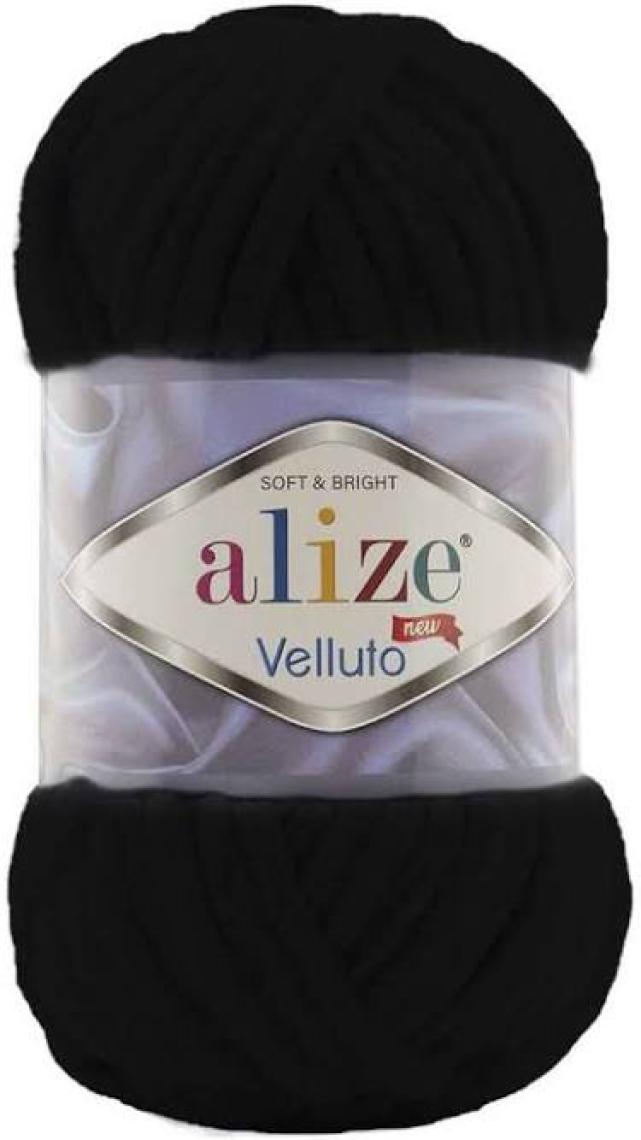 Alize Velluto Kadife El Örgü Ipi Renk KODU:218-BEBE Mavi