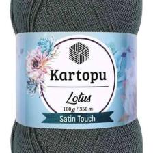 Kartopu Lotus El Örgü Ipi Füme K944