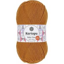 Kartopu Baby One K1854