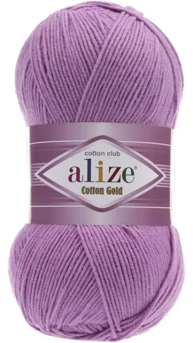 Alize Cotton Gold - 43