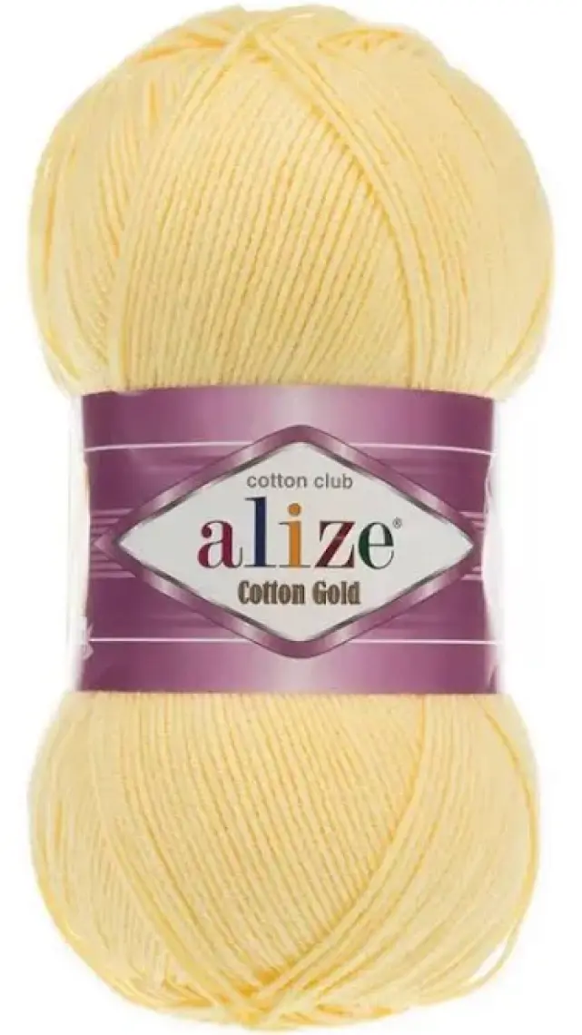Alize Cotton Gold - 43