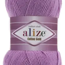Alize Cotton Gold - 43