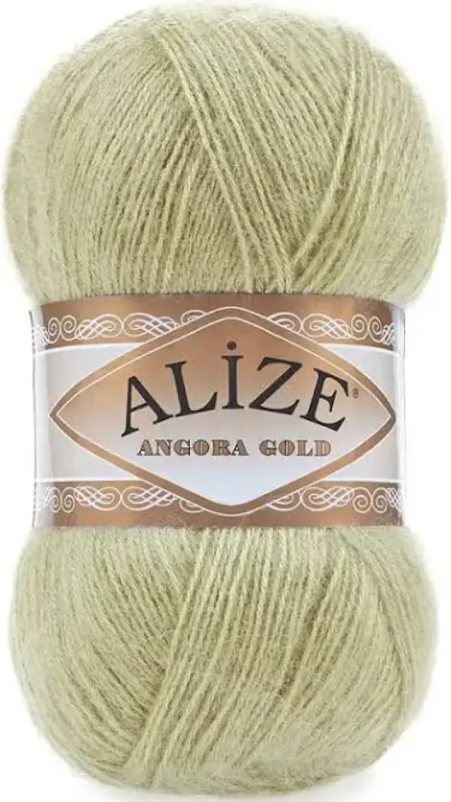 Alize Angora Gold El Örgü Ipi Renk KODU:111-MÜRDÜM