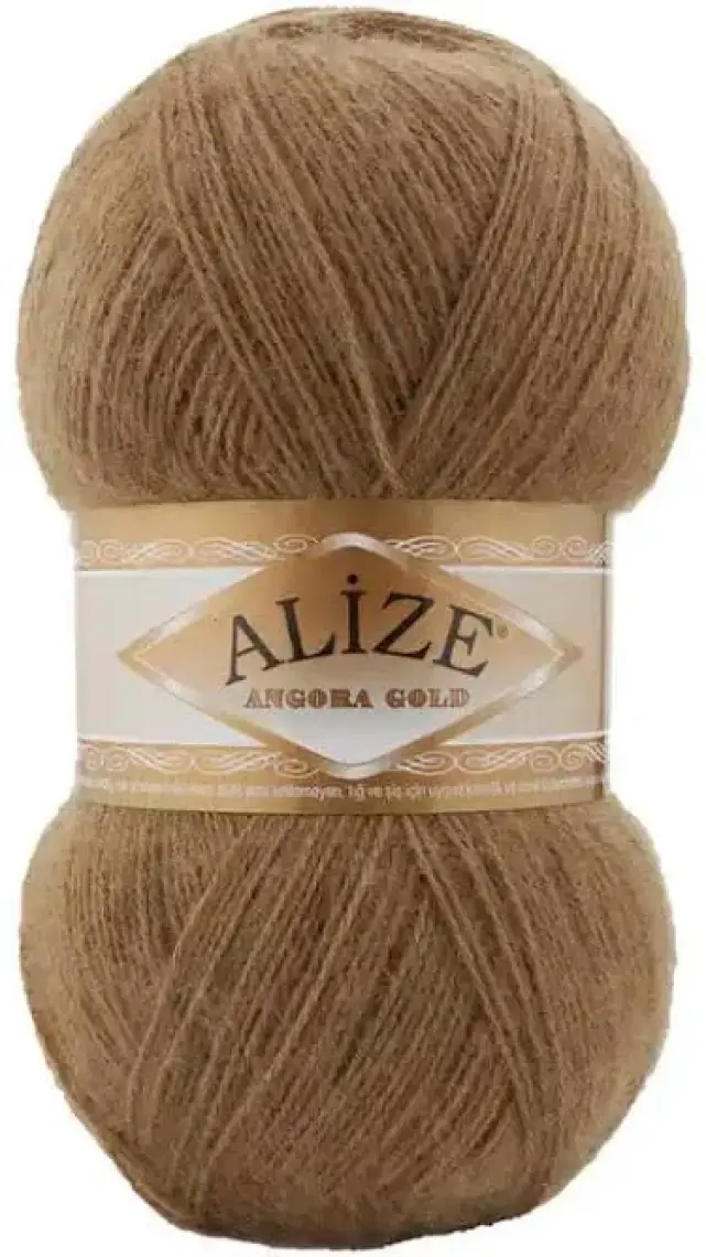 Alize Angora Gold El Örgü Ipi Renk KODU:111-MÜRDÜM