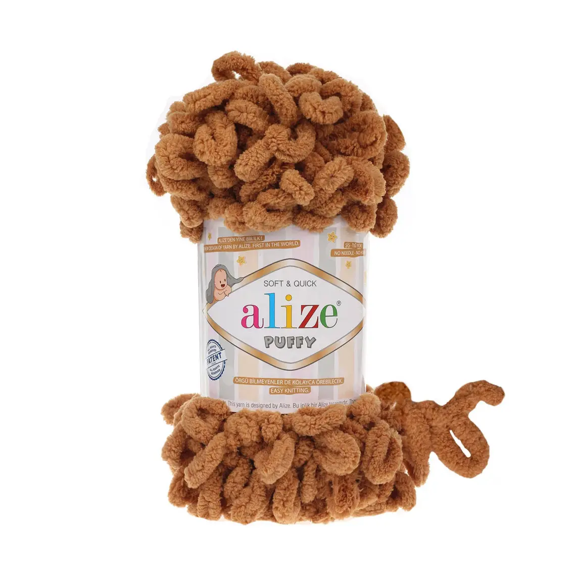 Alize Puffy 179 Karamel