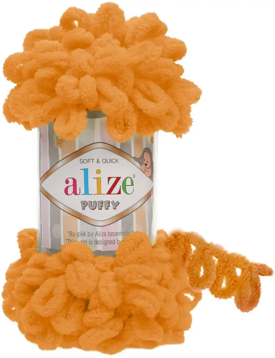 Alize Puffy 179 Karamel