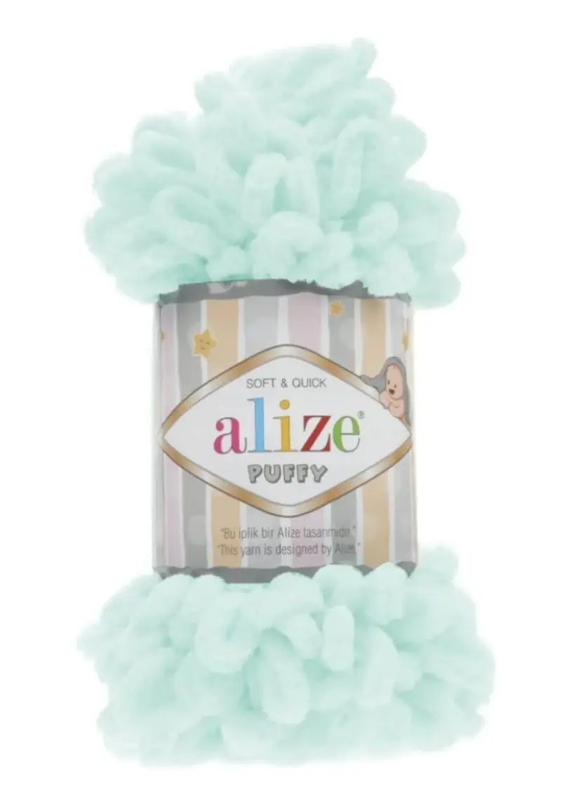 Alize Puffy 179 Karamel