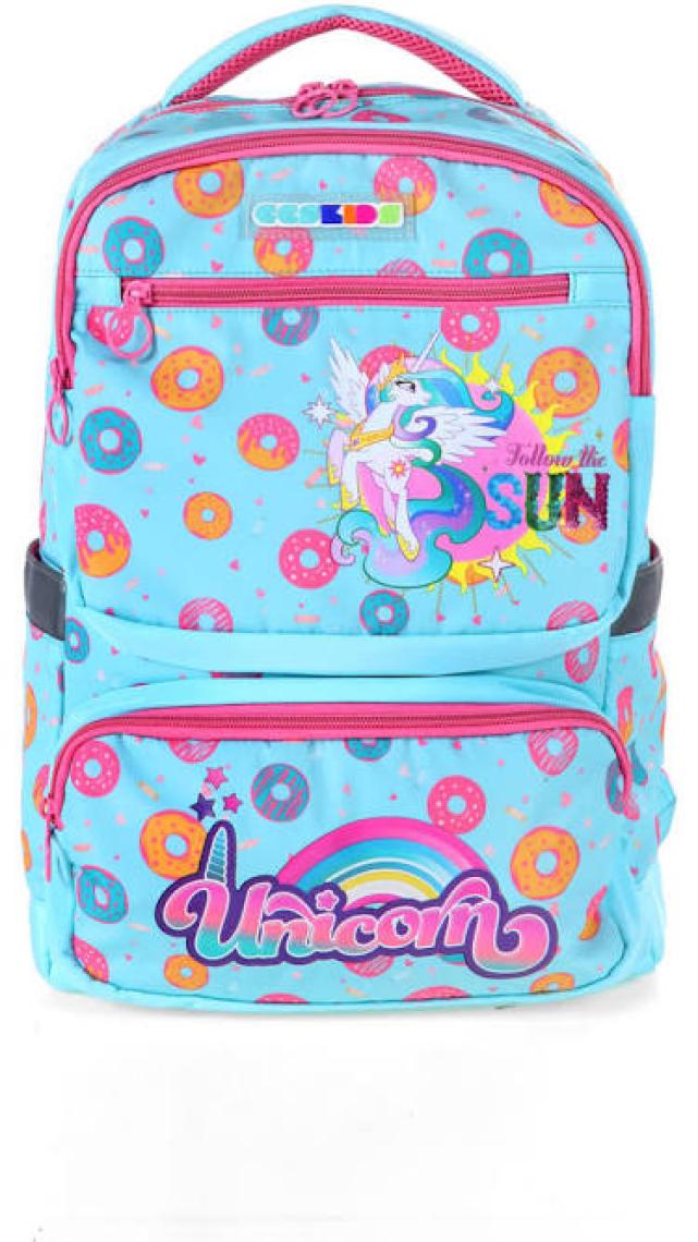 Ccs 51722 Unicorn Çocuk Okul Sırt Çantası Ve Beslenme Çantası