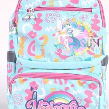 Ccs 51722 Unicorn Çocuk Okul Sırt Çantası Ve Beslenme Çantası