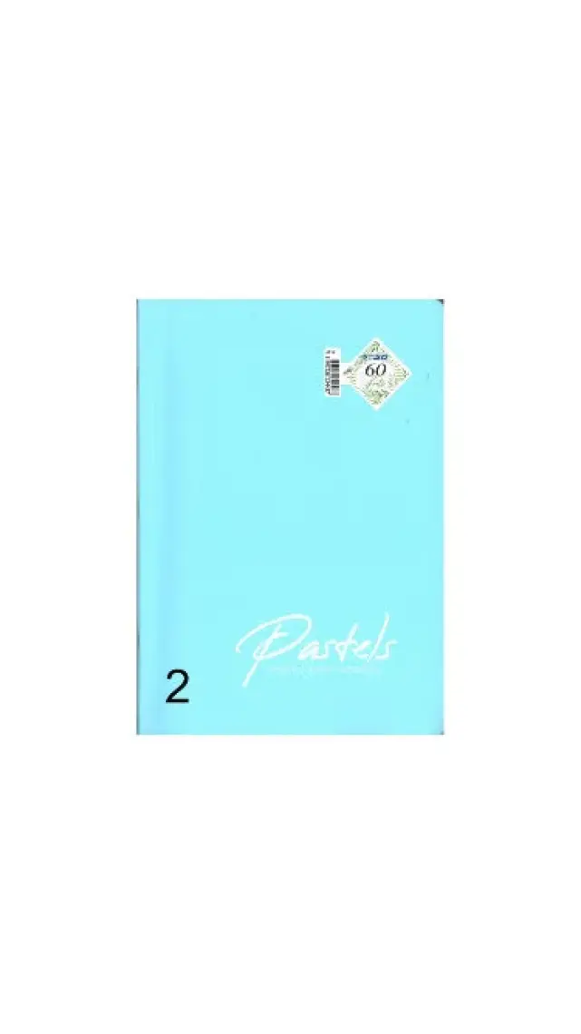 FKM Gıpta 80 Yaprak Çizgili Harita Metot Defter Pastel Renk A4 Plastik Kapak