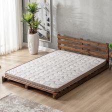 Us. Sleeping Full Ortopedik Bamboo Ped Yatak Şiltesi (7Cm) 140X190