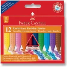 Faber-Castell Grip Jumbo Mum Boya 12 Renk