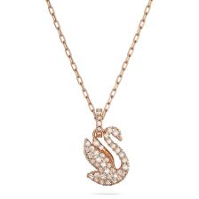 Swarovski SWR5647555 Kadın Kolye