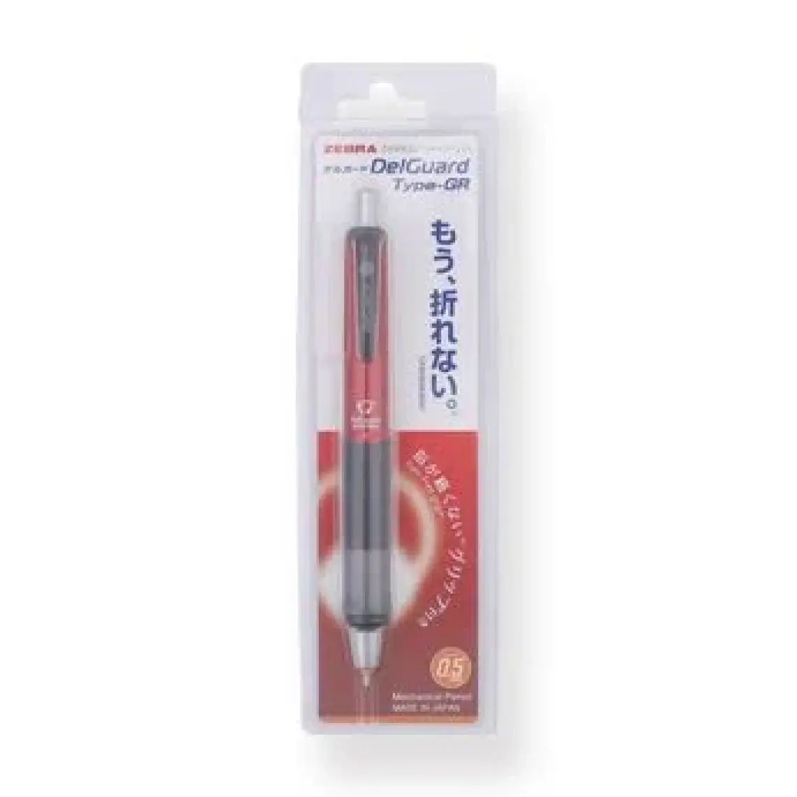 Zebra Delguard Type-Gr Versatil Kalem 0.5 mm Kırmızı
