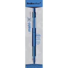 Scrikss Matrı-X Versatil 0,7AÇIKPEMBE