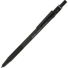 Scrİkss Versatil Kalem Graph-X Metal 2 Mm Siyah