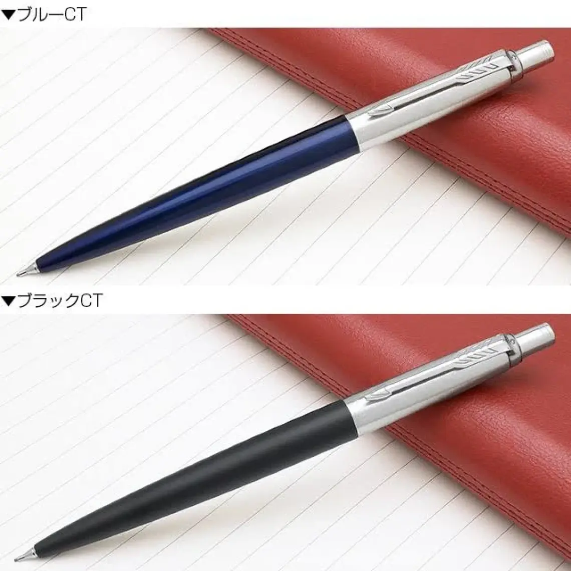 Parker Jotter Mavi CT Versatil Kalem 1953422