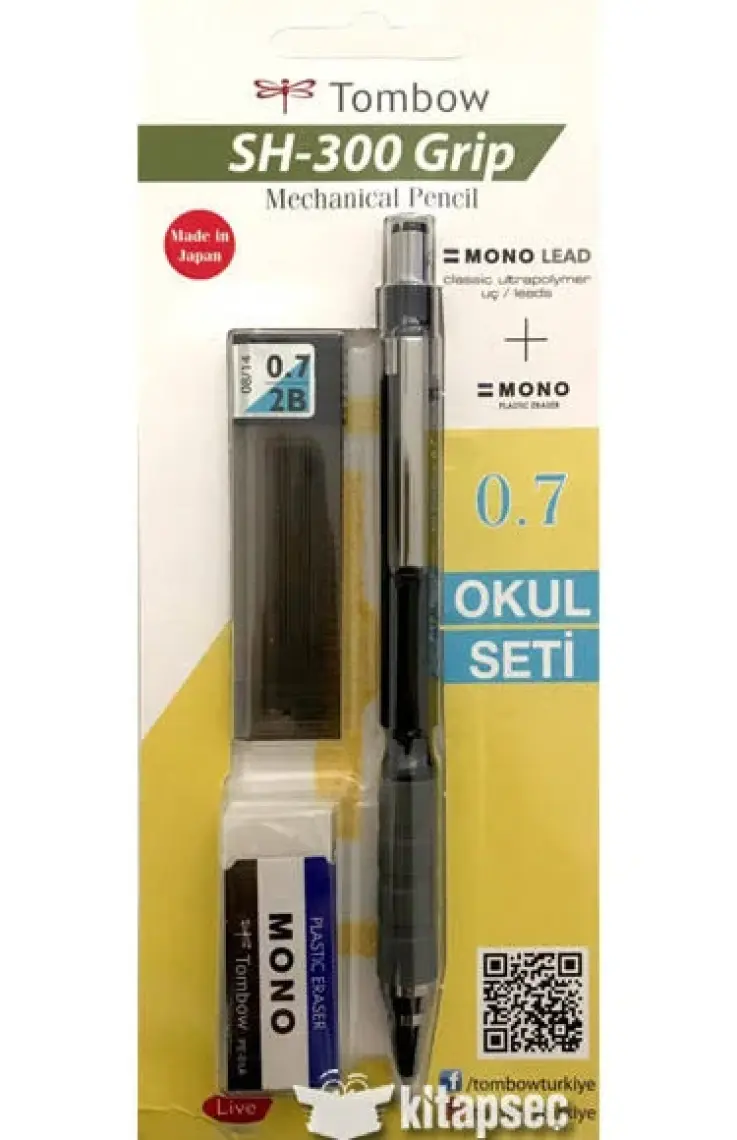 Tombow Sh 300 Grip Versatil Okul Seti Siyah Gr11