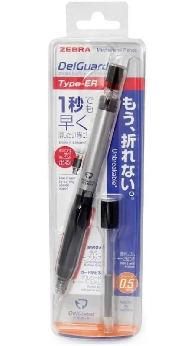 Zebra Delguard Type-Er Mekanik Kalem Gümüş (0.5 Mm)