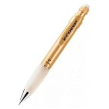 Deep Mekanik Kurşun Kalem 0.7mm Metalik Asil Altın