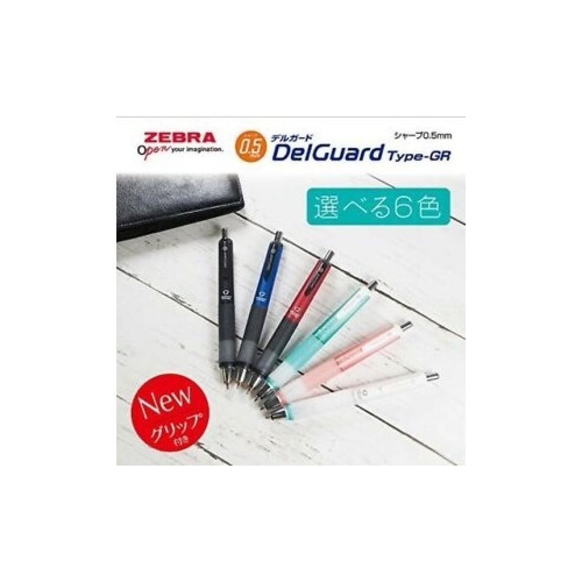 Zebra Delguard Type-Gr Versatil Kalem 0.5 mm Pembe
