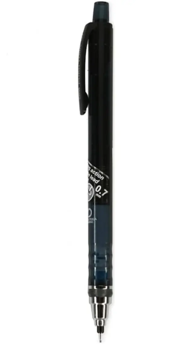 UNİ KURU TOGA VERSATİL KALEM T M7-450T 0.7 SİYAH