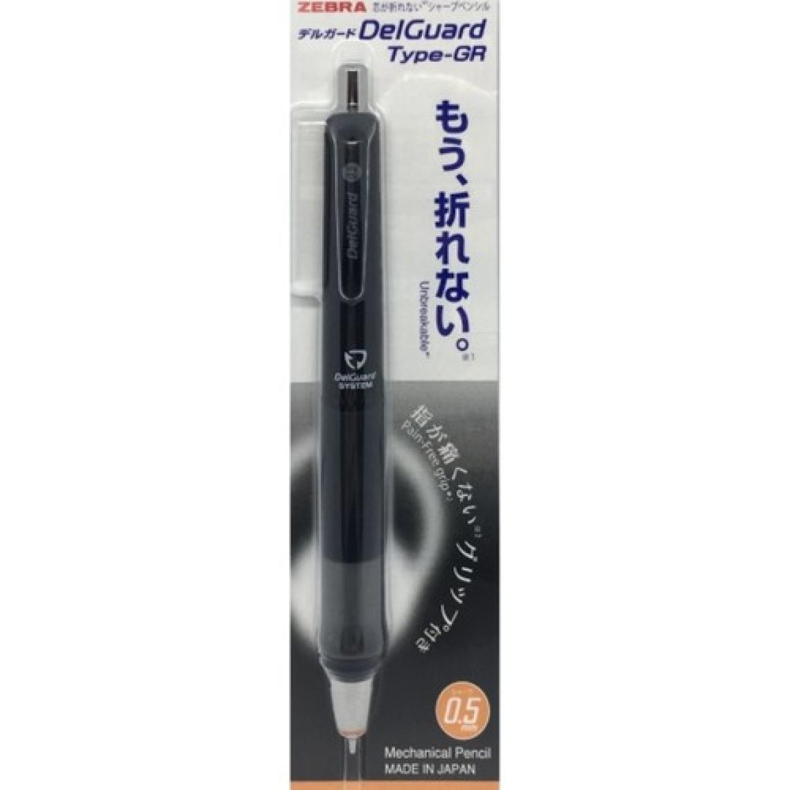 Zebra Delguard Type-Gr Versatil Kalem 0.5 mm Siyah